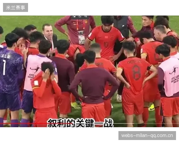 场边激战丑闻曝光：裁判争吵风波引发足球“风暴”