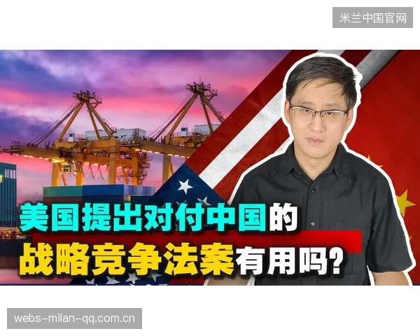 法兰克福推进火力集中形成多重压制，铸就竞争新格局