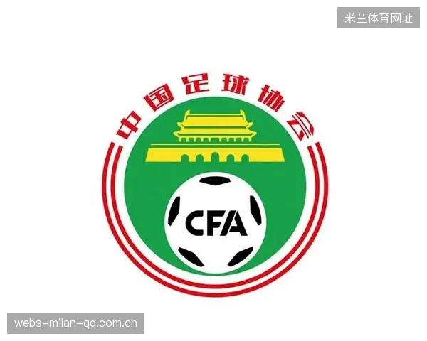 中超冠军+足协杯冠军直通亚冠精英赛：中国足球新里程碑