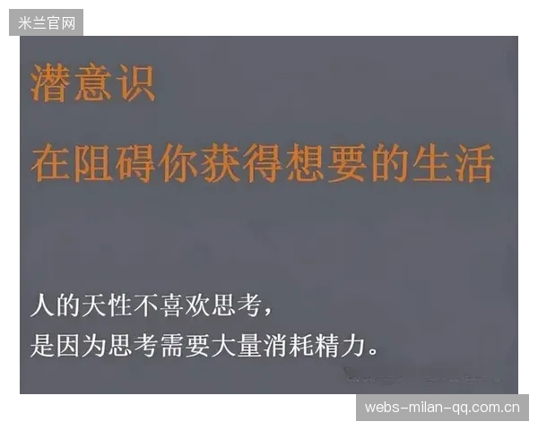 从“向余望登场被换”看品牌故事的深度创造——如何让消费者在潜意识中“被换”